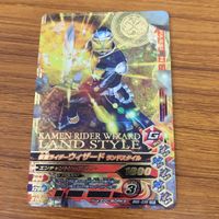 ガンバライド ライジング カード まとめ 16 サムネイル 4