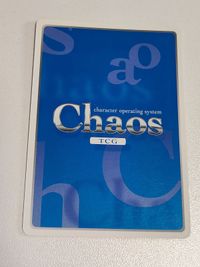 CS-30 勝気な“魔女”「スピカ」 NP-002 SR スマガ CHAOS サムネイル 2