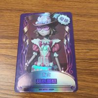 Identity V Card Lot Helena Magician Bane Servant Anime サムネイル 3