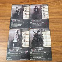 Identity V Card Lot Helena Magician Bane Servant Anime サムネイル 2