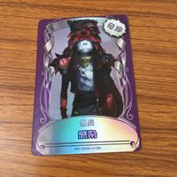 Identity V Card Lot Helena Magician Bane Servant Anime サムネイル 9