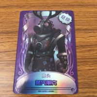 Identity V Card Lot Helena Magician Bane Servant Anime サムネイル 5