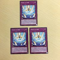 43 42 44 遊戯王 ウルトラレア ノーマル 韓国語 カード トレーディングカード 王宮の鉄壁 海晶乙女波動 邪 サムネイル 3