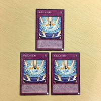 43 42 44 遊戯王 ウルトラレア ノーマル 韓国語 カード トレーディングカード 王宮の鉄壁 海晶乙女波動 邪 サムネイル 5