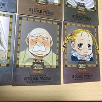 交渉歓迎 う41 お薦め カード マリーのアトリエ キラ まとめ レア ガスト 1912 サムネイル 3