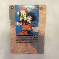 カード トレカ まとめ ドラゴンボール 海外版 孫 悟飯 ピッコロ ブルマ 亀仙人 4 サムネイル 10
