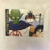 カード トレカ まとめ ドラゴンボール 海外版 孫 悟飯 ピッコロ ブルマ 亀仙人 4 サムネイル 7