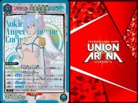 Union Arena Nokiel Super Rare 4 Cards Set サムネイル 2