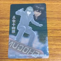 クリア カード トレカ まとめ 銀魂 ソウ 沖田 総悟 土方 十四郎 トシ SP レア 32 サムネイル 4