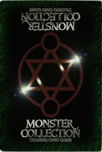 monkore-35 カード モンスターコレクション モンコレ 極稀 ベヒモス サムネイル 2