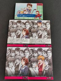 智子 PSIKYO 彩京 対戦ホットギミック カード 安井せつな サムネイル 2