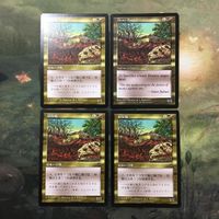 MTG マジックザギャザリング カード まとめ VIS 軍隊蟻/Army Ants 4枚セット 64 サムネイル 1