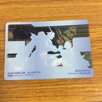 クリア カード トレカ まとめ ガンダム ゴッド ノーベル マスター アジア 19 サムネイル 10