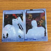クリア カード トレカ まとめ ガンダム ゴッド ノーベル マスター アジア 19 サムネイル 4