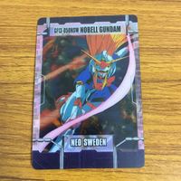 クリア カード トレカ まとめ ガンダム ゴッド ノーベル マスター アジア 19 サムネイル 7