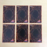 遊戯王 字レア カード トレーディングカード 天気予報 まとめ サムネイル 6