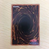 遊戯王 字レア カード トレーディングカード 天気予報 まとめ サムネイル 10