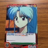 クルセイド カード 遊幽白 まとめ コエンマ ぼたん 6 サムネイル 3