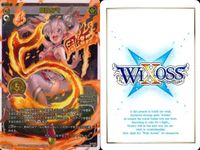 WIXOSS ウィクロス SP まとめ 映画公開記念デッキ 炎のタマ SP36 001 3枚 セット キラ レア 美少女 bp511 o20 サムネイル 4