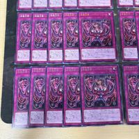 傀儡流儀 パペット・シャーク 型番統一 ROTA-JP070 字レア まとめ 遊戯王 シャドーボックス 無限回収 サムネイル 4