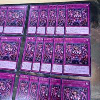 傀儡流儀 パペット・シャーク 型番統一 ROTA-JP070 字レア まとめ 遊戯王 シャドーボックス 無限回収 サムネイル 3