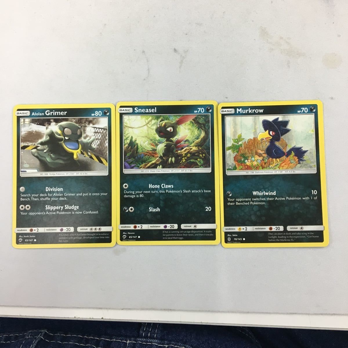 ポケモンカード 旧裏面 海外 英語版 3枚 ベトベター ニューラ ヤミカラス 8