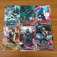 カード トレカ まとめ ガンバライジング グレートクローズ ナイト バイス セイバー エビル 21 サムネイル 1