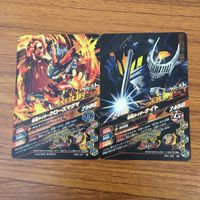 カード トレカ まとめ ガンバライジング グレートクローズ ナイト バイス セイバー エビル 21 サムネイル 4