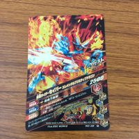 カード トレカ まとめ ガンバライジング グレートクローズ ナイト バイス セイバー エビル 21 サムネイル 8