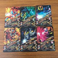 カード トレカ まとめ ガンバライジング グレートクローズ ナイト バイス セイバー エビル 21 サムネイル 2