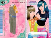 カード オシャレ魔女 ラブ and ベリー ドレスアップ まとめ D スポカジカーゴ ダボッとジップアップ プリントルーズ 着せ替え 美少女 サムネイル 3