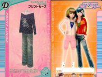 カード オシャレ魔女 ラブ and ベリー ドレスアップ まとめ D スポカジカーゴ ダボッとジップアップ プリントルーズ 着せ替え 美少女 サムネイル 4