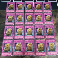 Yu-Gi-Oh Magic Stone Tablet 20 Cards Lot