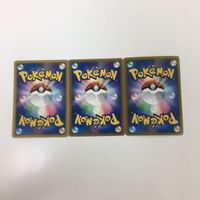 ポケモンカード 新裏面 プロモ 3枚 ロータのマネネ カイリキー 2 サムネイル 2