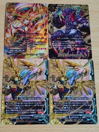 フューチャーフォース “DX” シークレット バディファイト ゴクヤミゲドウ PR 0193 PR 0280 ゾディアック