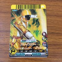 カード トレカ まとめ ダイスオー 救急戦隊 ゴーゴーファイブ ゴーグリーン ゴーイエロー ゴーレッド 34 サムネイル 5