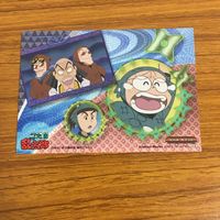 カード トレカ まとめ 忍たま 乱太郎 74 サムネイル 8