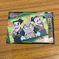 カード トレカ まとめ 忍たま 乱太郎 74 サムネイル 7