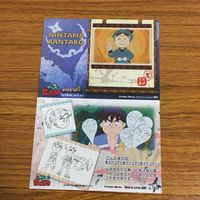 カード トレカ まとめ 忍たま 乱太郎 74 サムネイル 4