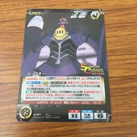 Crusade Card Lot Great Mazinger Big O Rare Vintage サムネイル 5