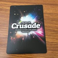 Crusade Card Lot Great Mazinger Big O Rare Vintage サムネイル 4