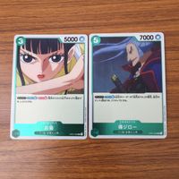 カード トレカ まとめ ワンピース ワンピ カードゲーム お菊 傳ジロー 78 サムネイル 1