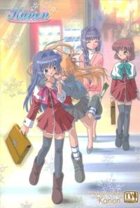 anime-34 カード Kanon カノン カード 非売品 プロモ DVD 特典 TVアニメーション