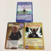 シャーマンキング 超 占事略決 カード トレカ まとめ 麻倉 葉明 麻倉式陰陽術百式神 ATTTCK レア 29 サムネイル 1