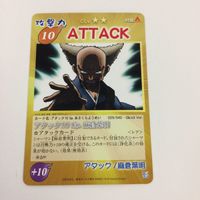 シャーマンキング 超 占事略決 カード トレカ まとめ 麻倉 葉明 麻倉式陰陽術百式神 ATTTCK レア 29 サムネイル 4