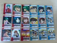 機動戦艦 ナデシコ 2 カードダスマスターズ カード コンプリート ★バインダー特典カード 非売品 GB SP キラ スペシャル 含み 初版 コンプ bp992 o19-1 サムネイル 14