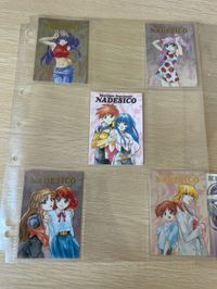 機動戦艦 ナデシコ 2 カードダスマスターズ カード コンプリート ★バインダー特典カード 非売品 GB SP キラ スペシャル 含み 初版 コンプ bp992 o19-1 サムネイル 2