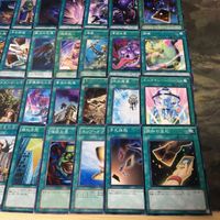 魔法 ドロー系 サーチ系 汎用 デッキパーツ 55枚 被り無しコレクション 遊戯王 まとめ サムネイル 5