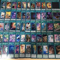Yu-Gi-Oh Deck Parts 55 Cards Magic Draw Search Lot