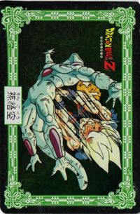 ナガサキヤ 孫悟空 フリーザー ドラゴンボール カード